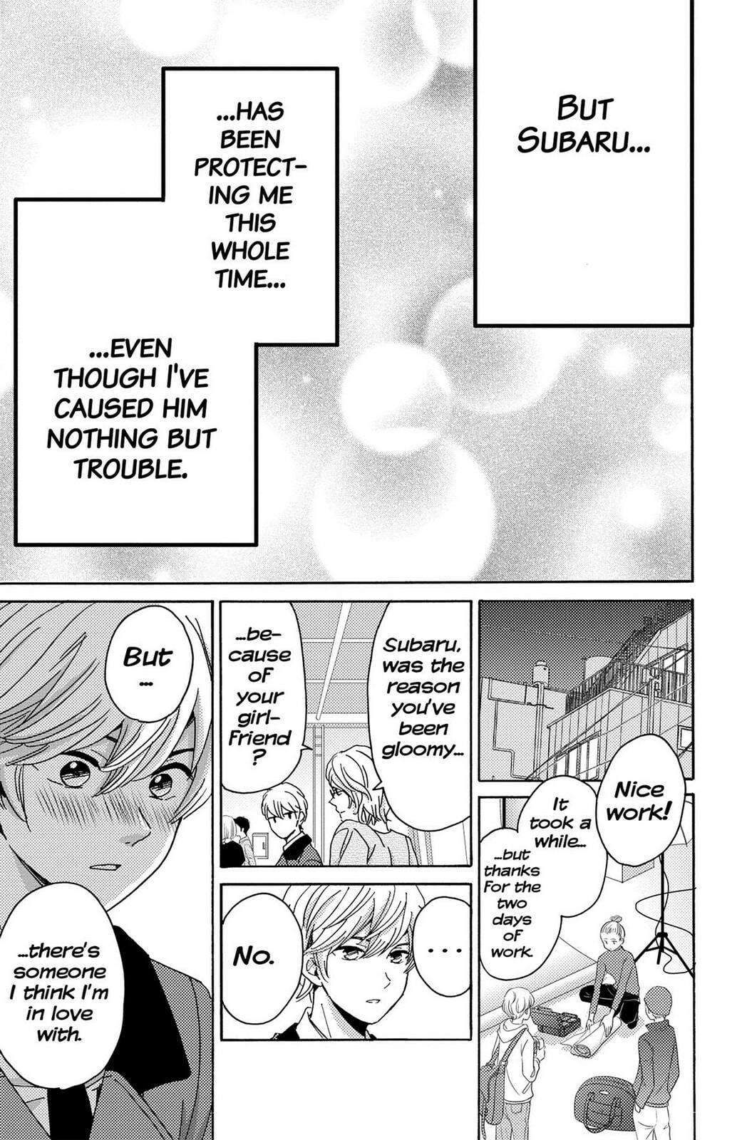 The Lion and the Bride