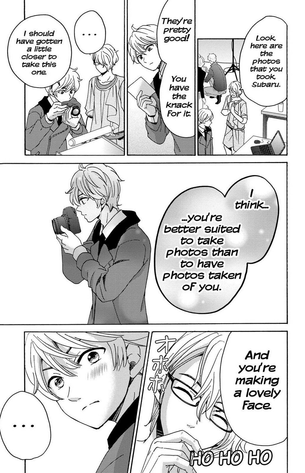 The Lion and the Bride