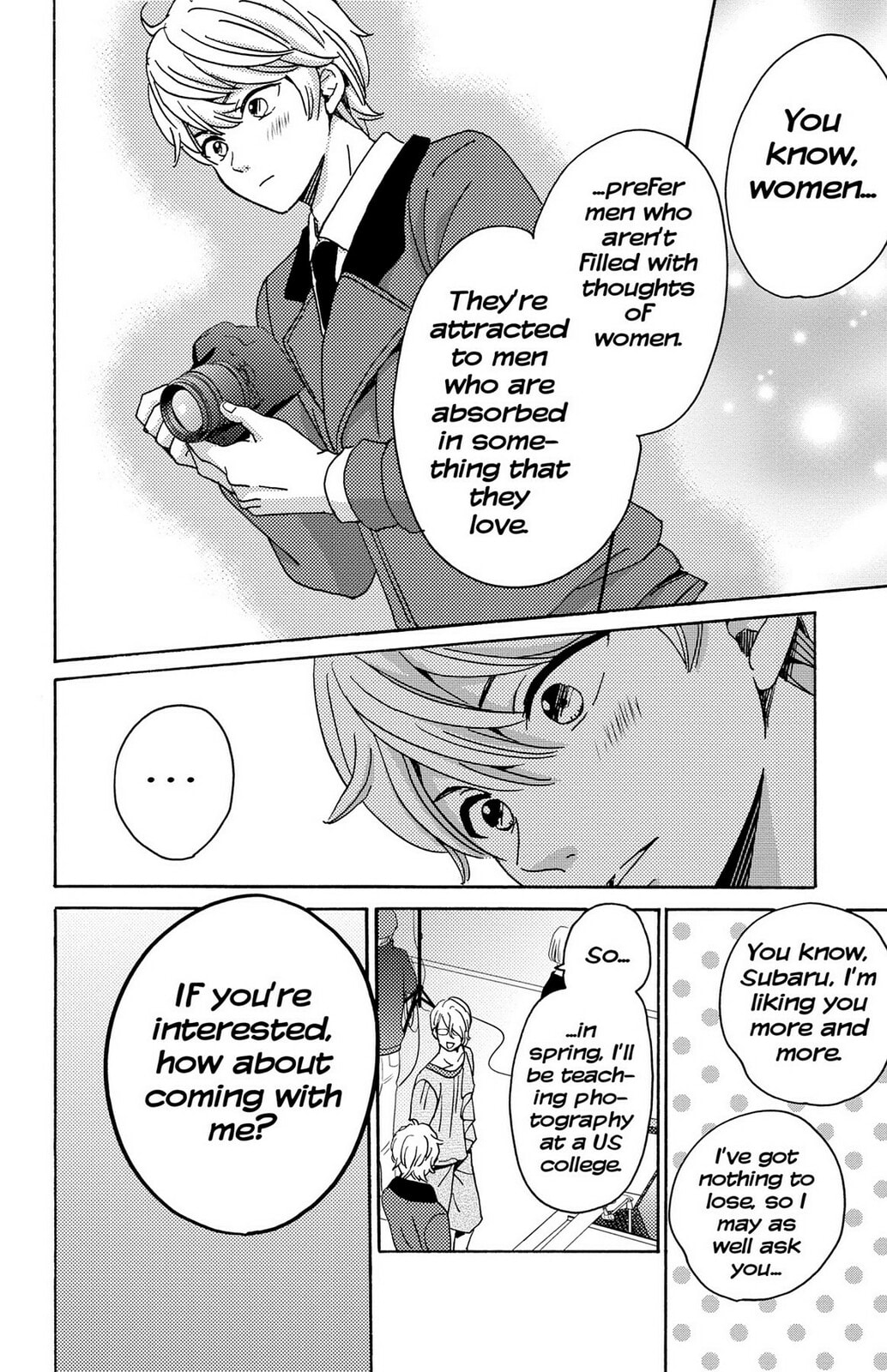 The Lion and the Bride