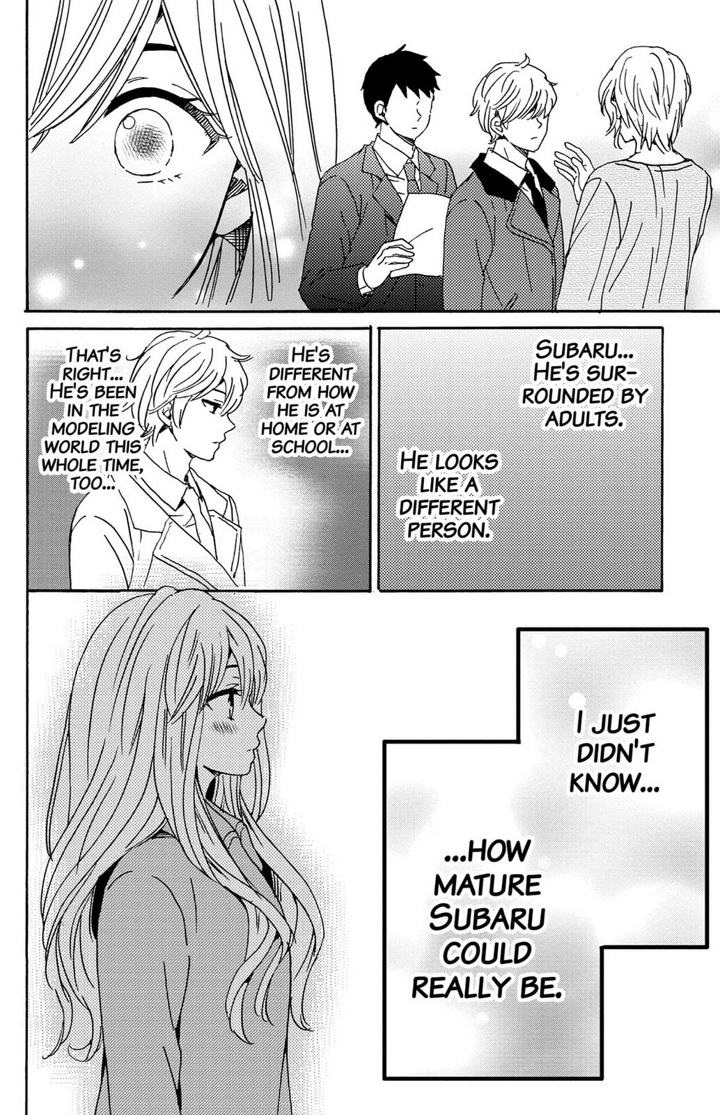 The Lion and the Bride