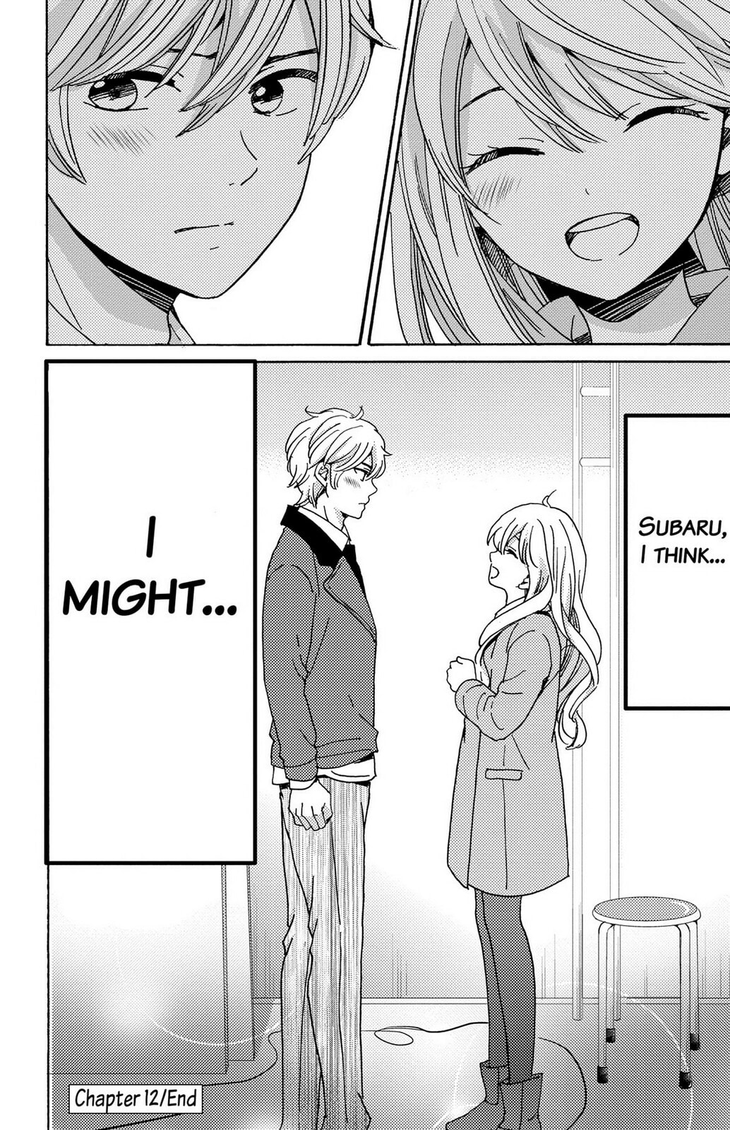 The Lion and the Bride