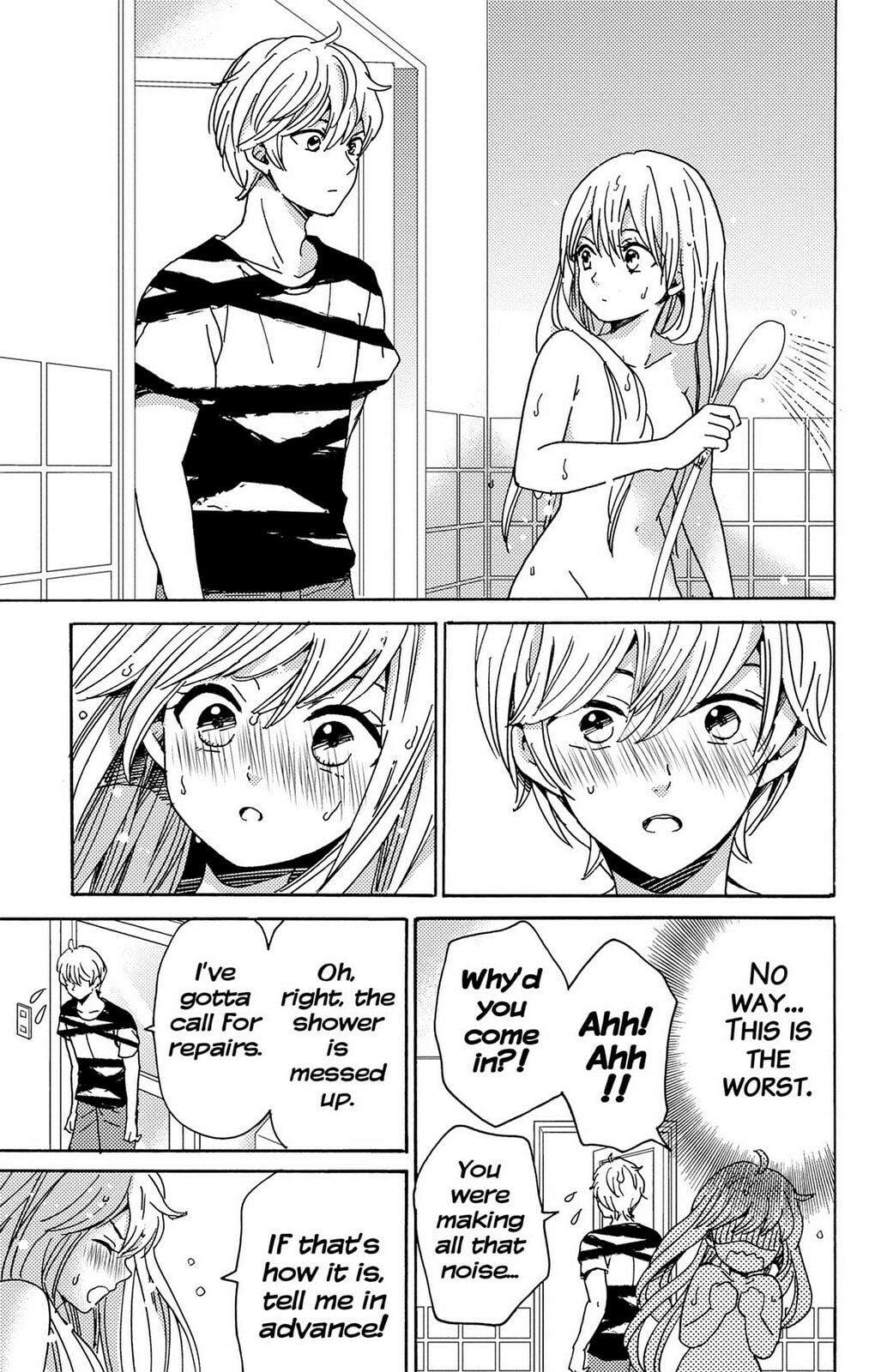 The Lion and the Bride