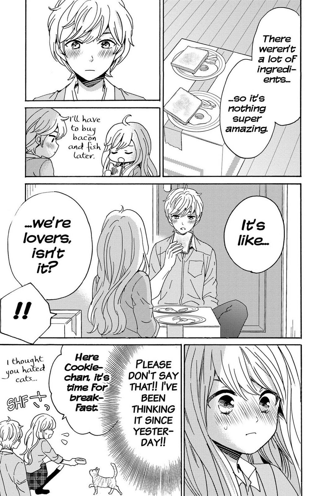 The Lion and the Bride