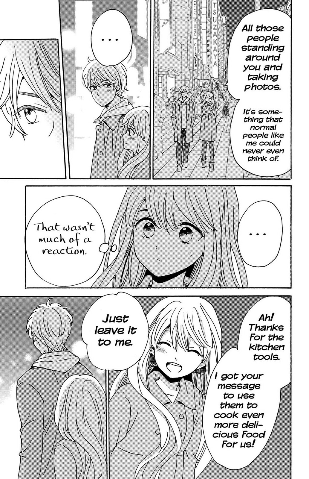 The Lion and the Bride