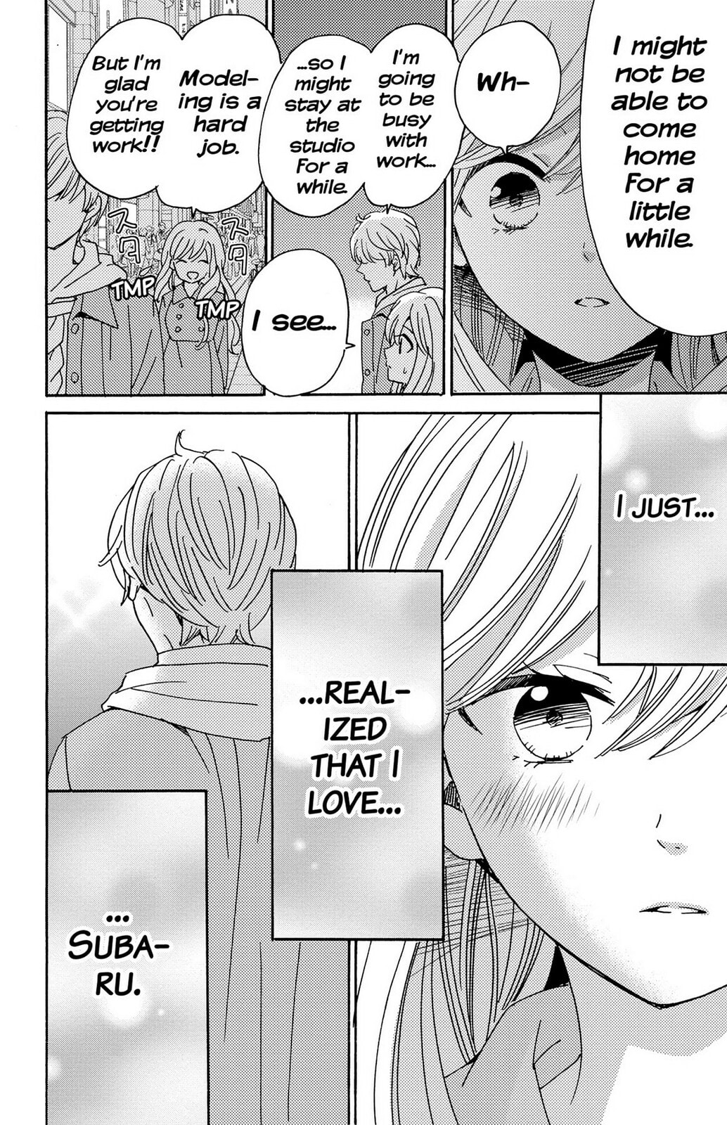 The Lion and the Bride