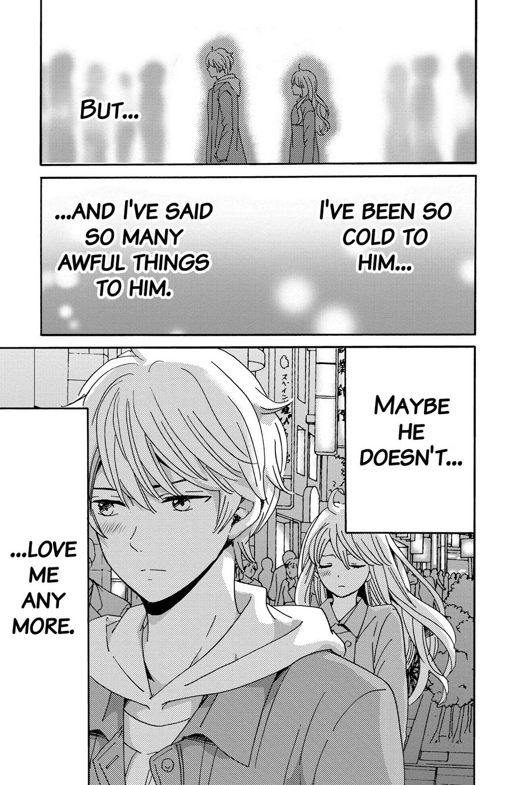 The Lion and the Bride