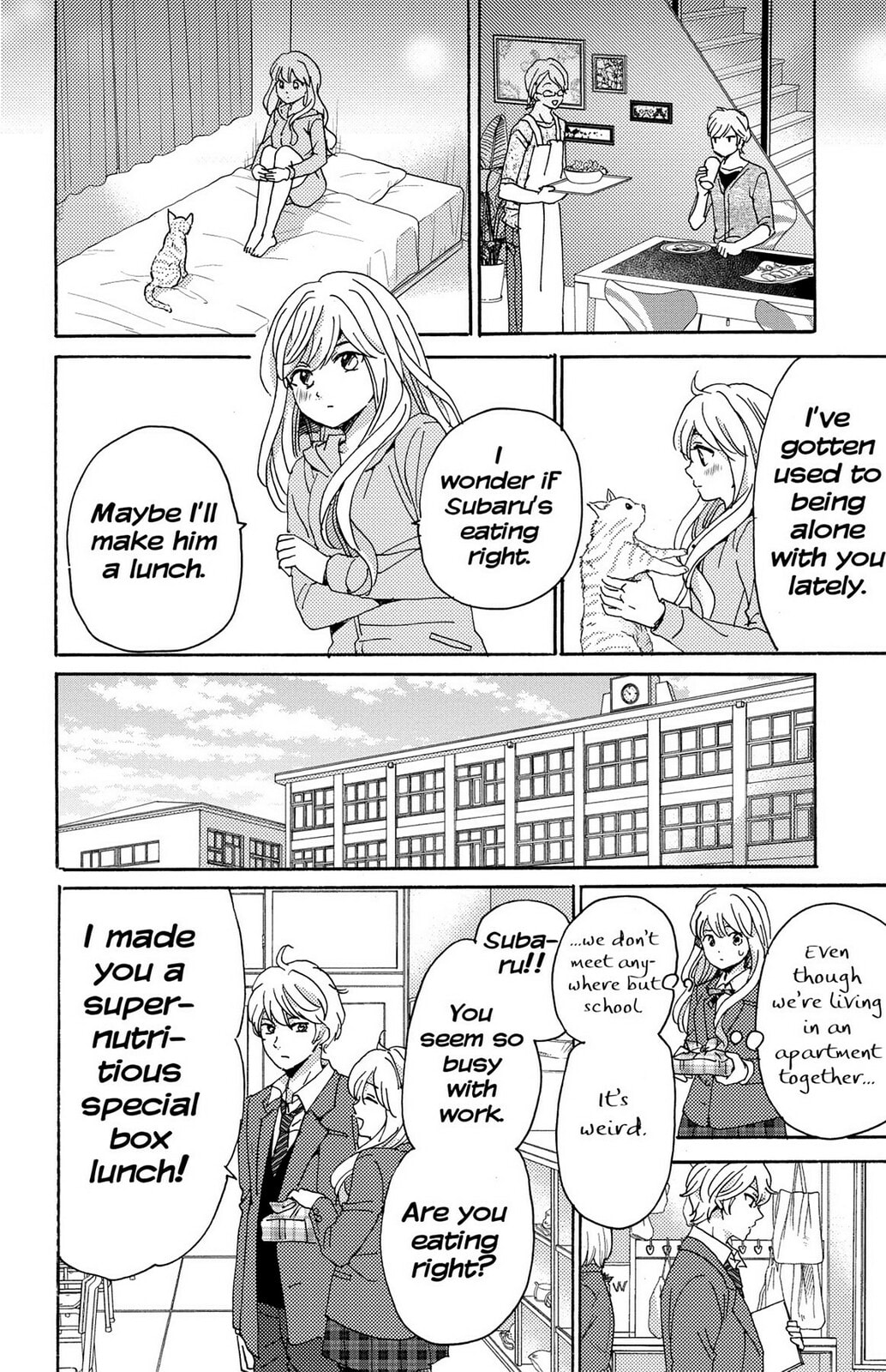 The Lion and the Bride