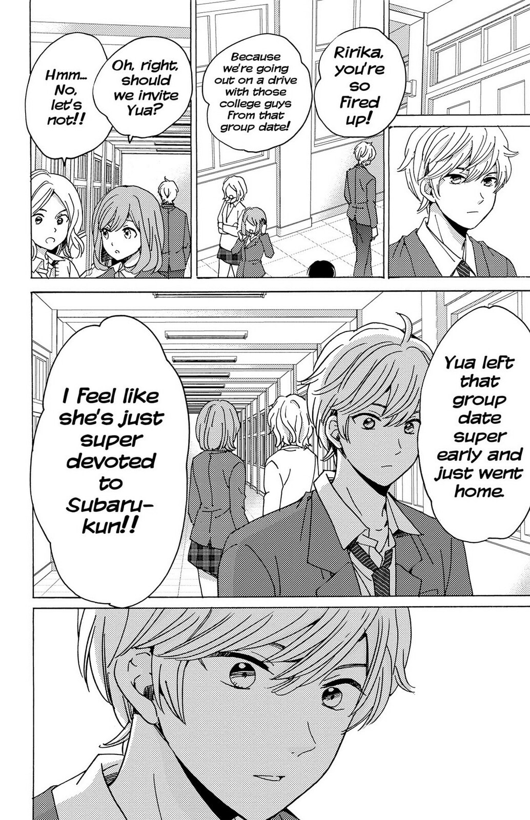 The Lion and the Bride