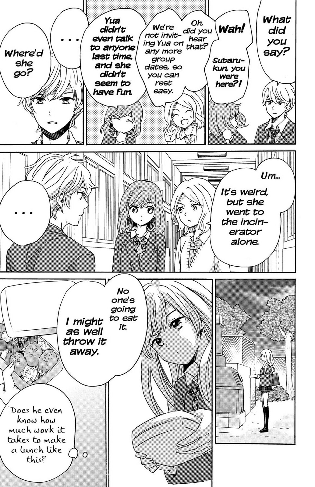 The Lion and the Bride