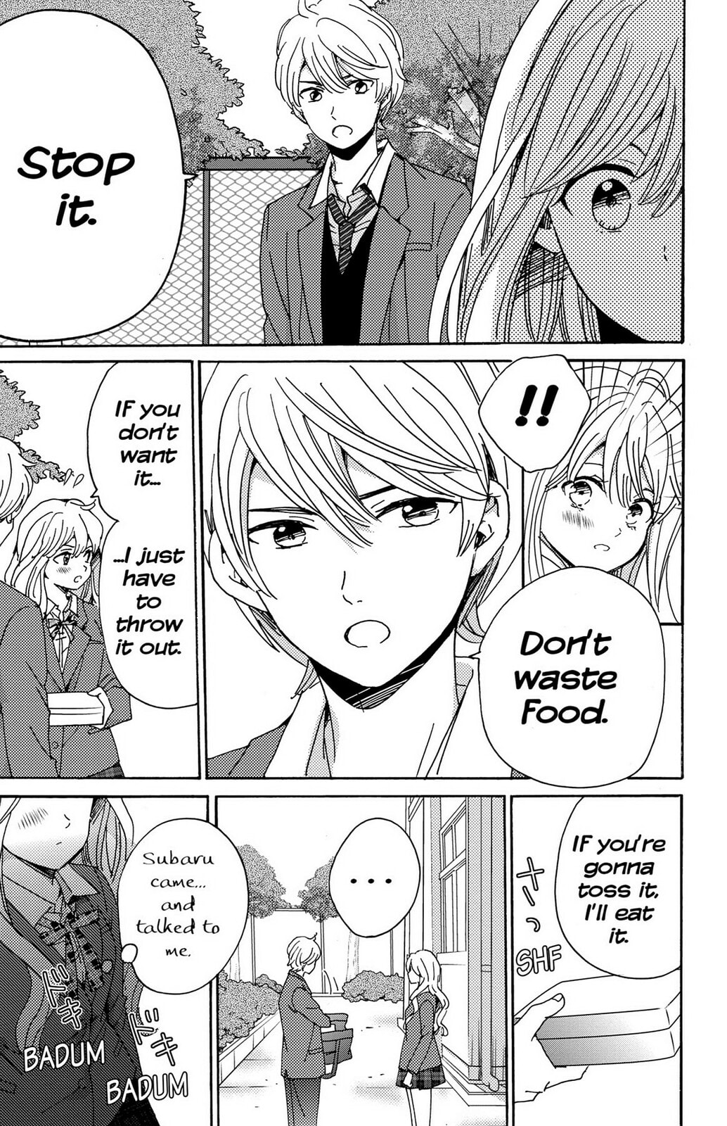 The Lion and the Bride