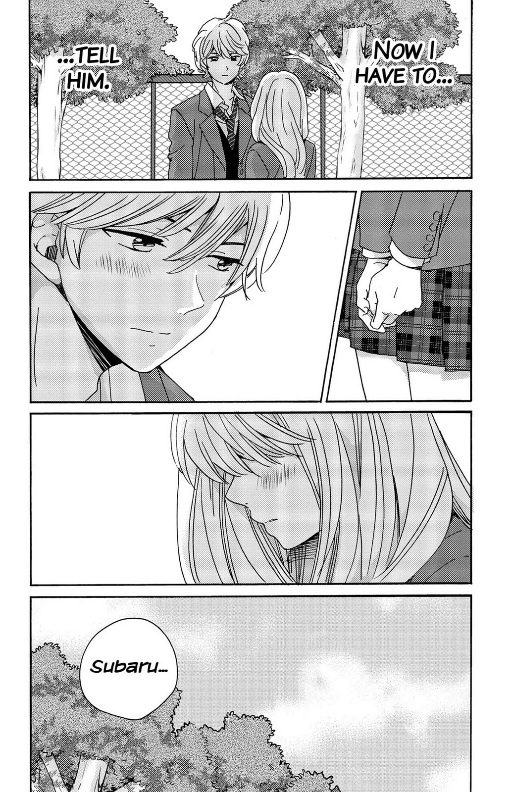 The Lion and the Bride