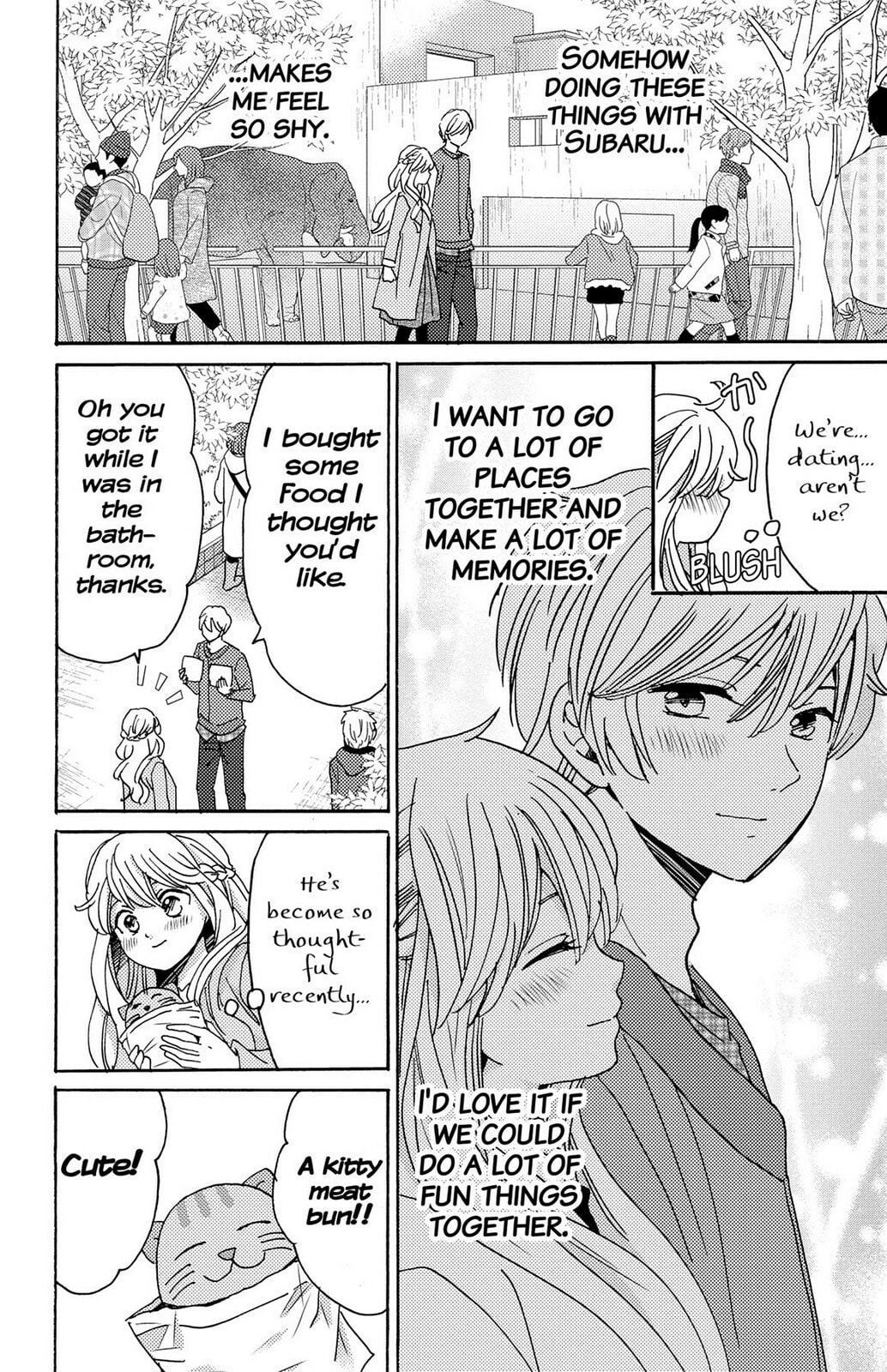 The Lion and the Bride