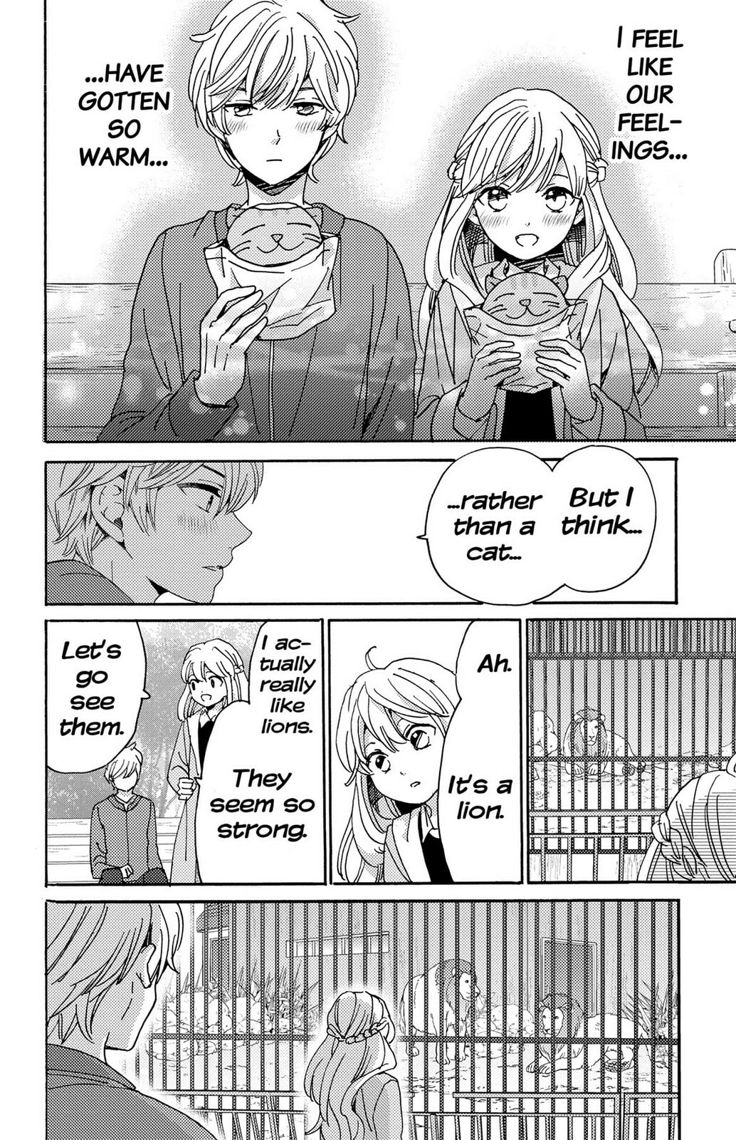 The Lion and the Bride