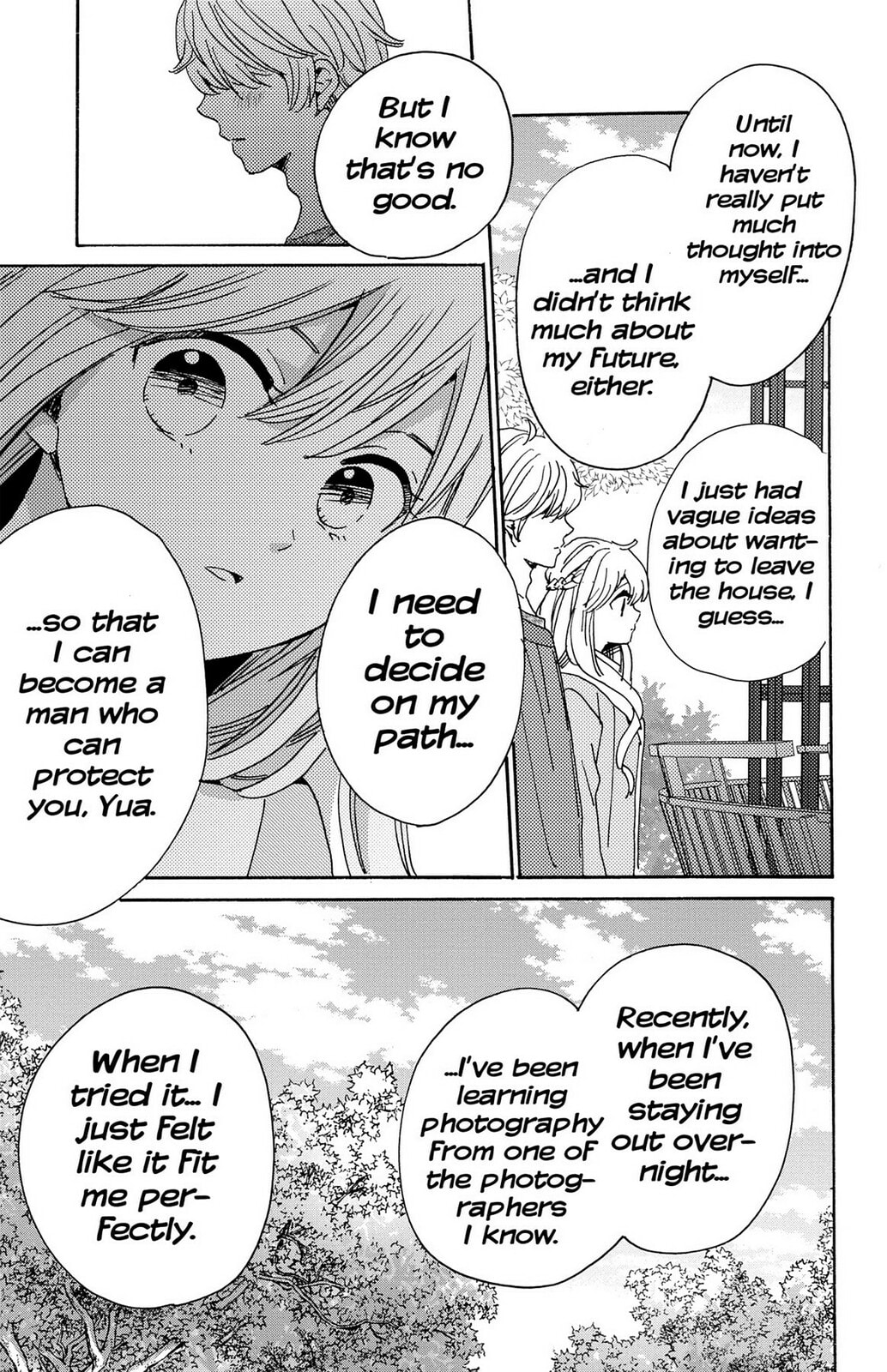 The Lion and the Bride