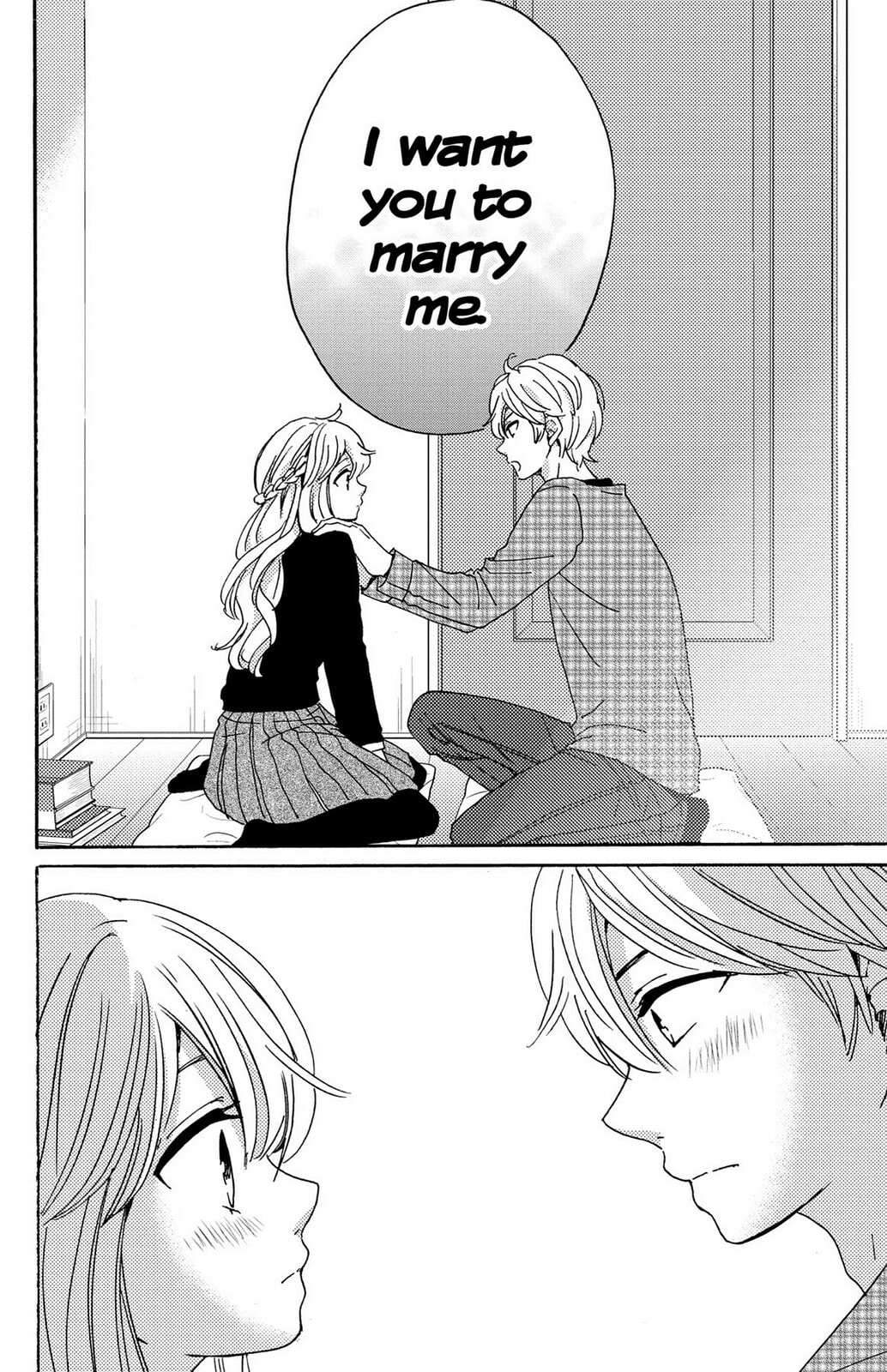 The Lion and the Bride