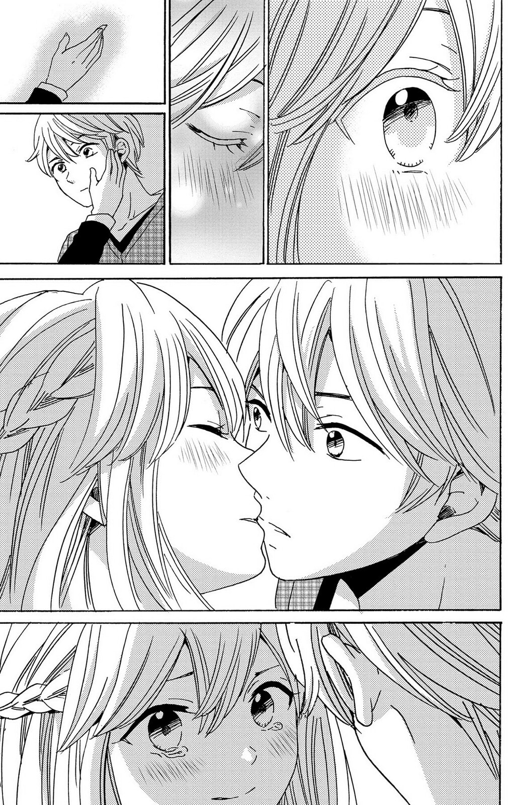 The Lion and the Bride