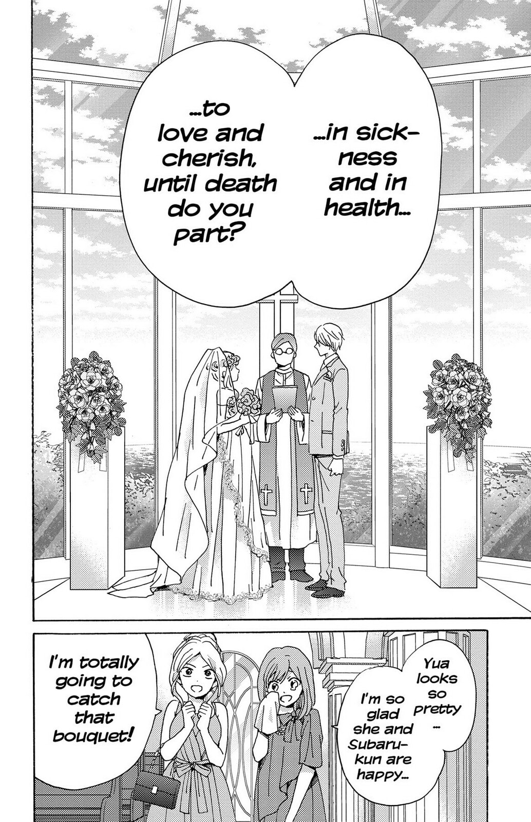 The Lion and the Bride