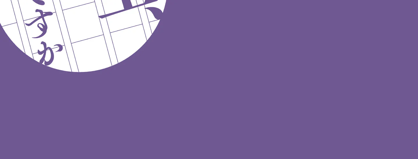 Sensei, How About This Month?