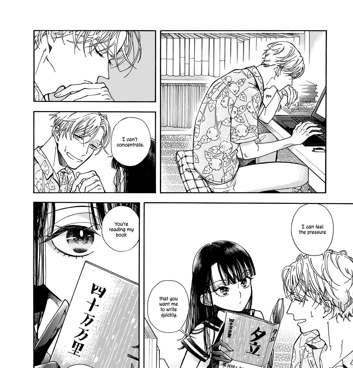 Sensei, How About This Month?