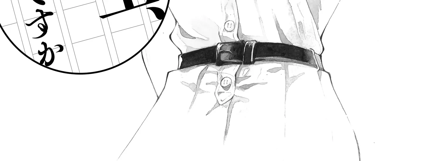 Sensei, How About This Month?