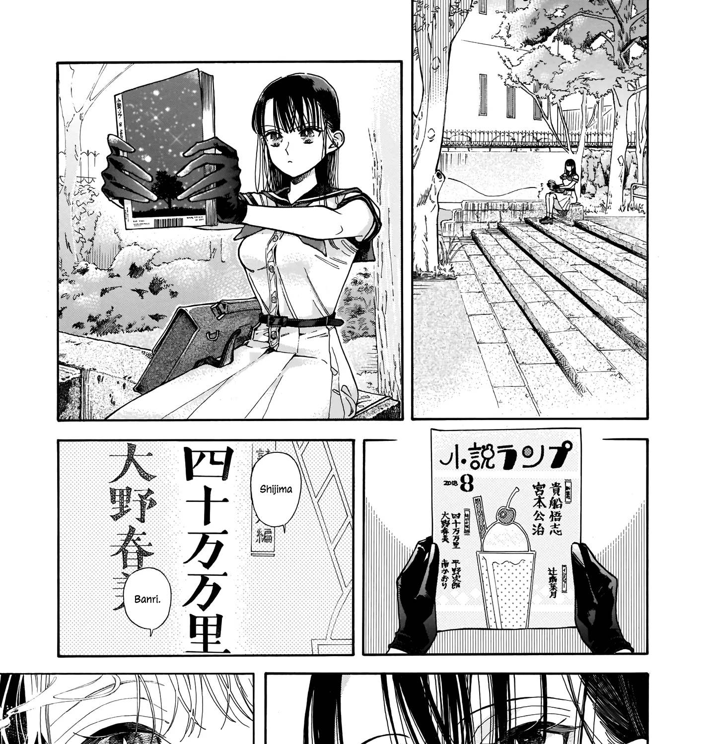 Sensei, How About This Month?