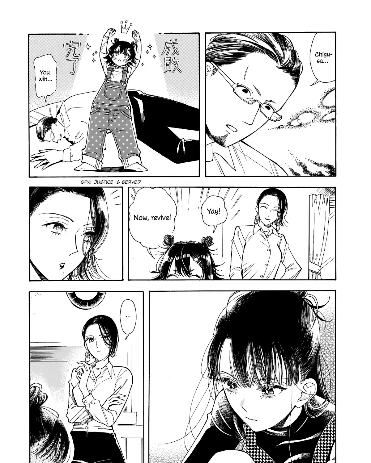 Sensei, How About This Month?