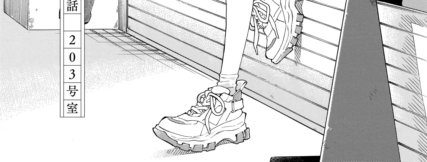 Sensei, How About This Month?