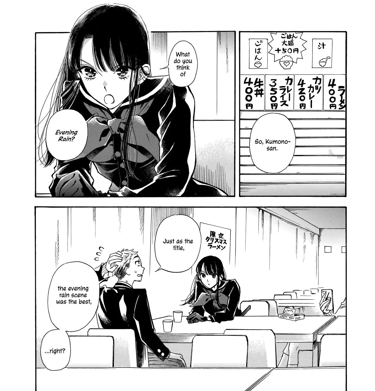 Sensei, How About This Month?