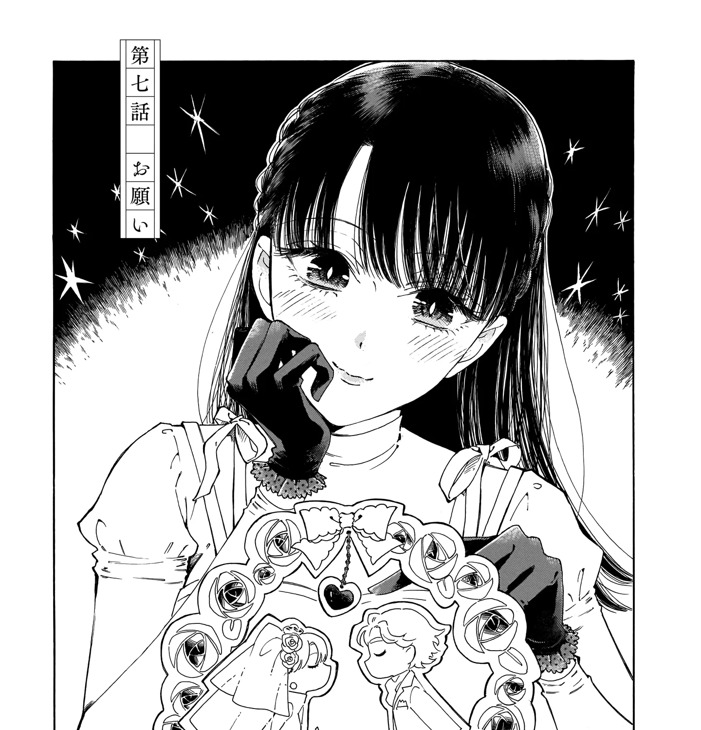 Sensei, How About This Month?