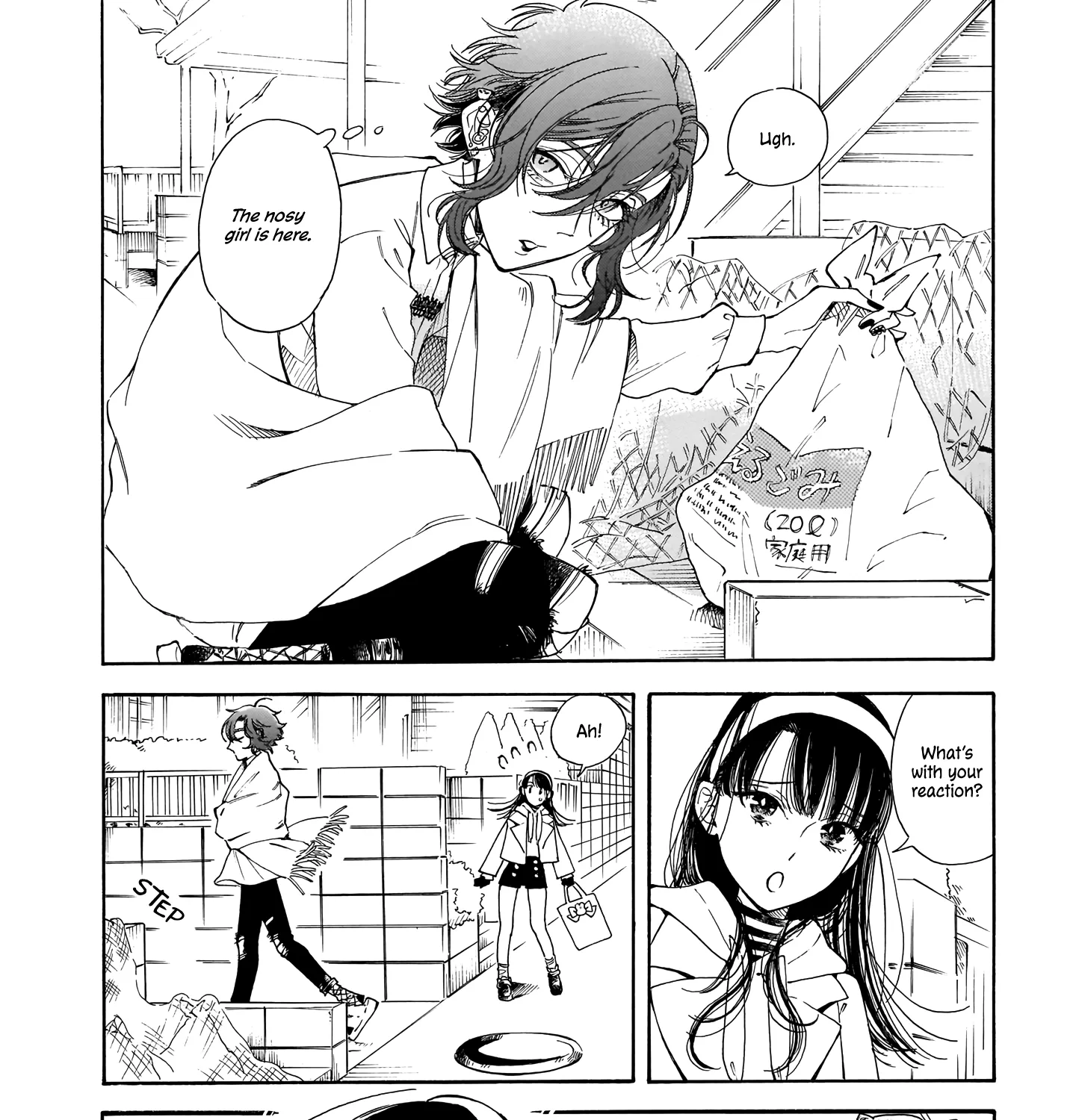 Sensei, How About This Month?