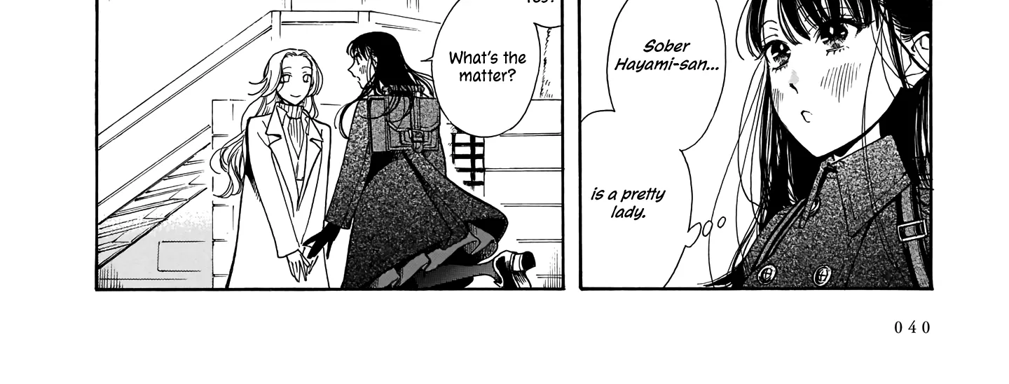 Sensei, How About This Month?