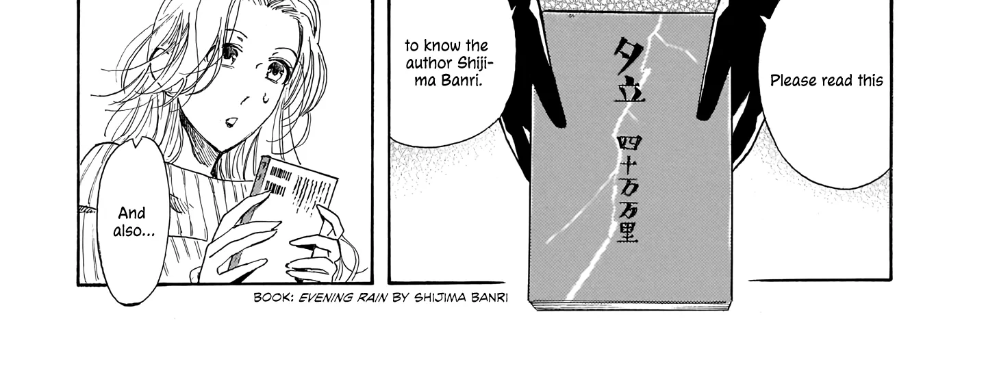 Sensei, How About This Month?