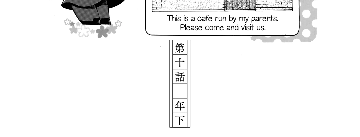 Sensei, How About This Month?