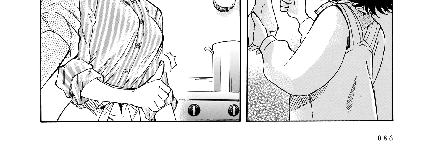 Sensei, How About This Month?