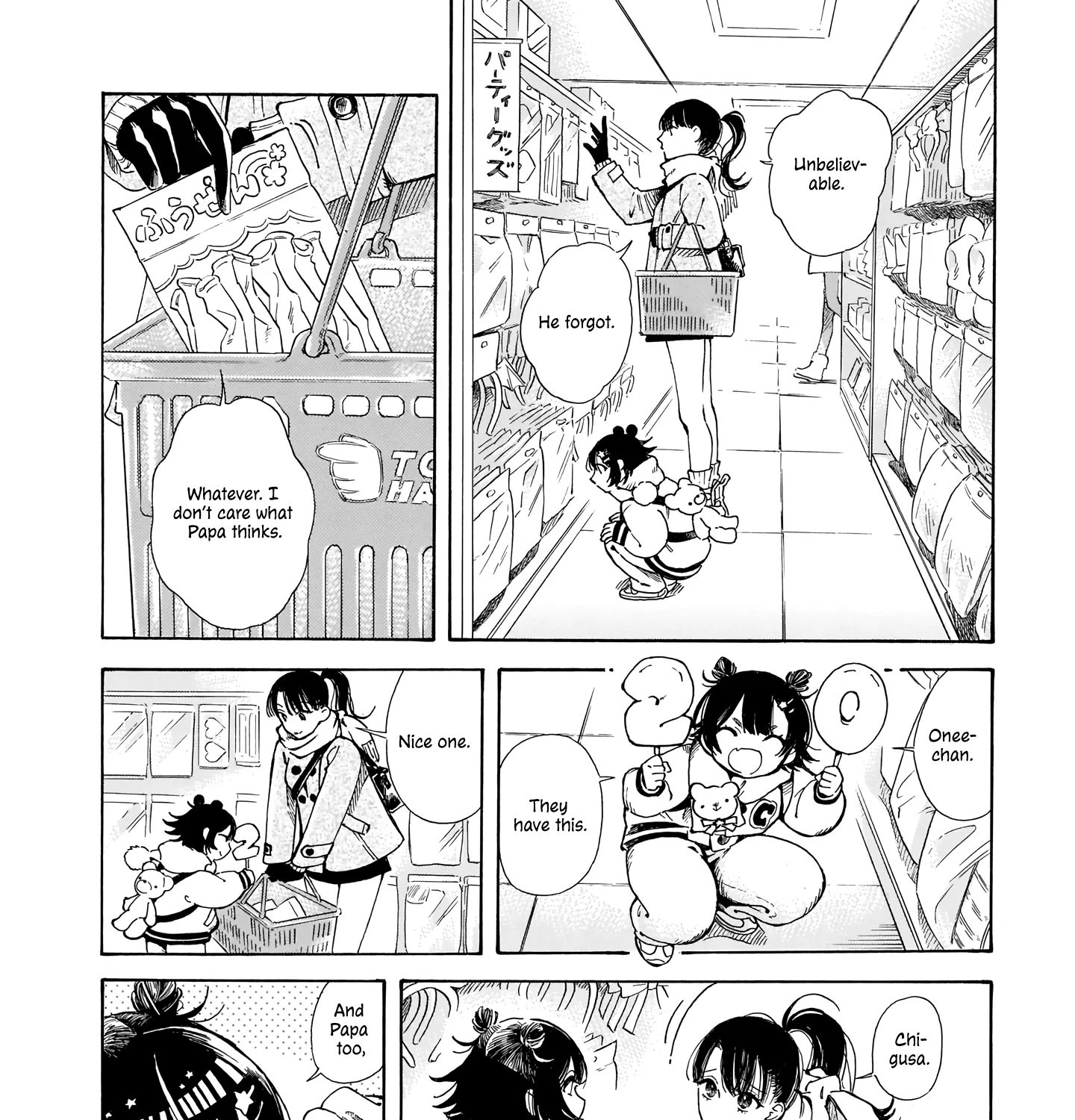 Sensei, How About This Month?