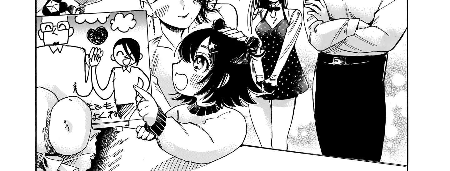 Sensei, How About This Month?