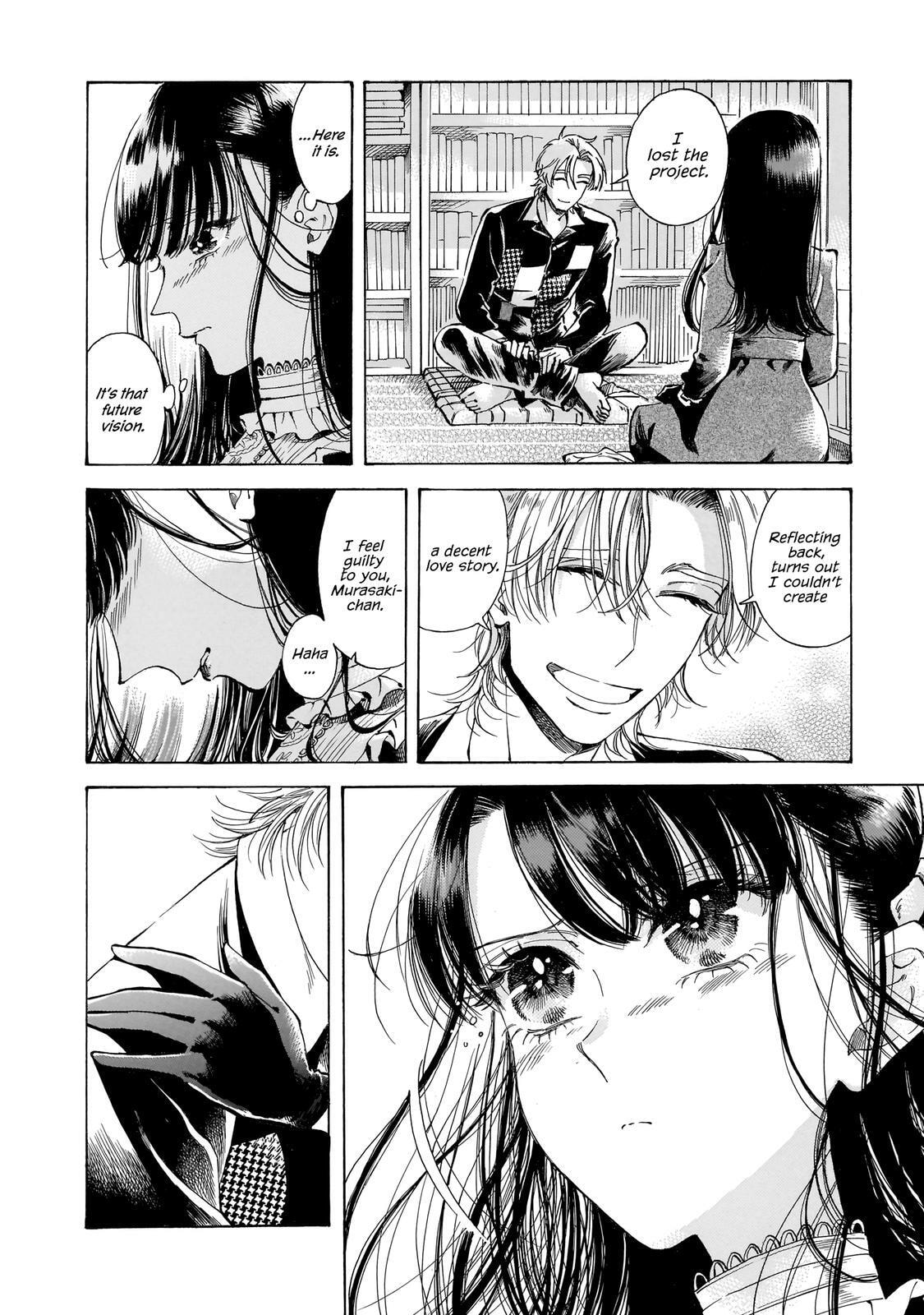 Sensei, How About This Month?