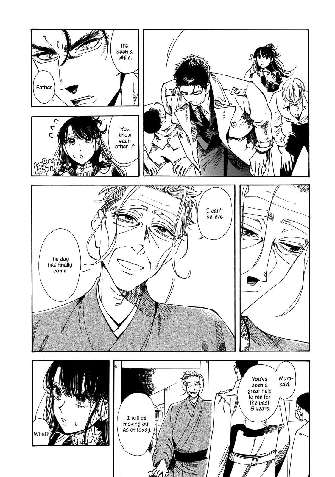 Sensei, How About This Month?