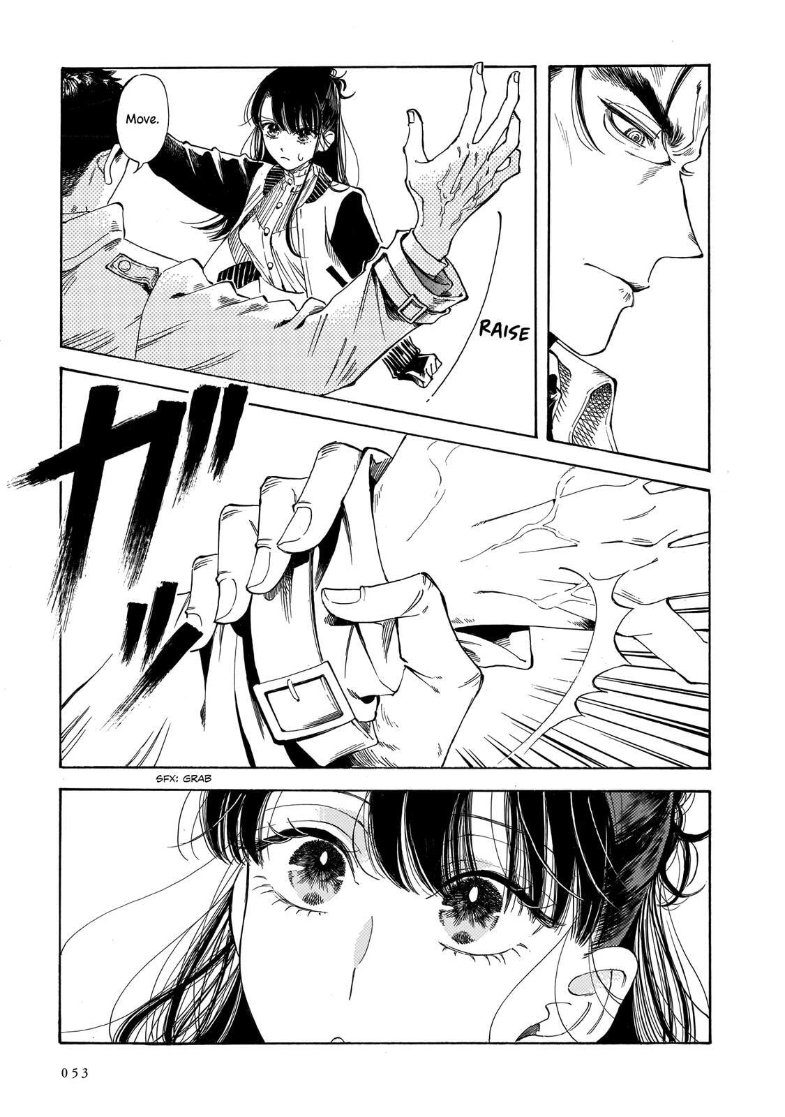 Sensei, How About This Month?