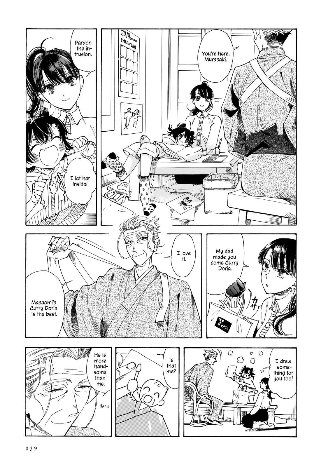 Sensei, How About This Month?