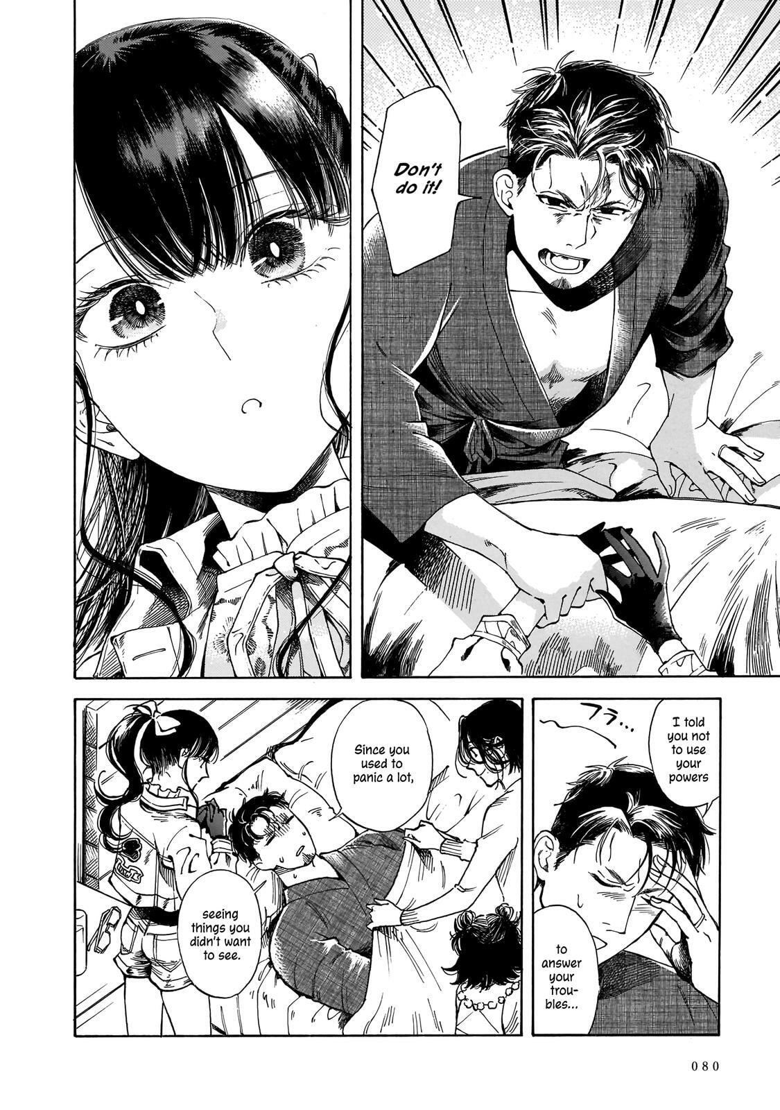 Sensei, How About This Month?