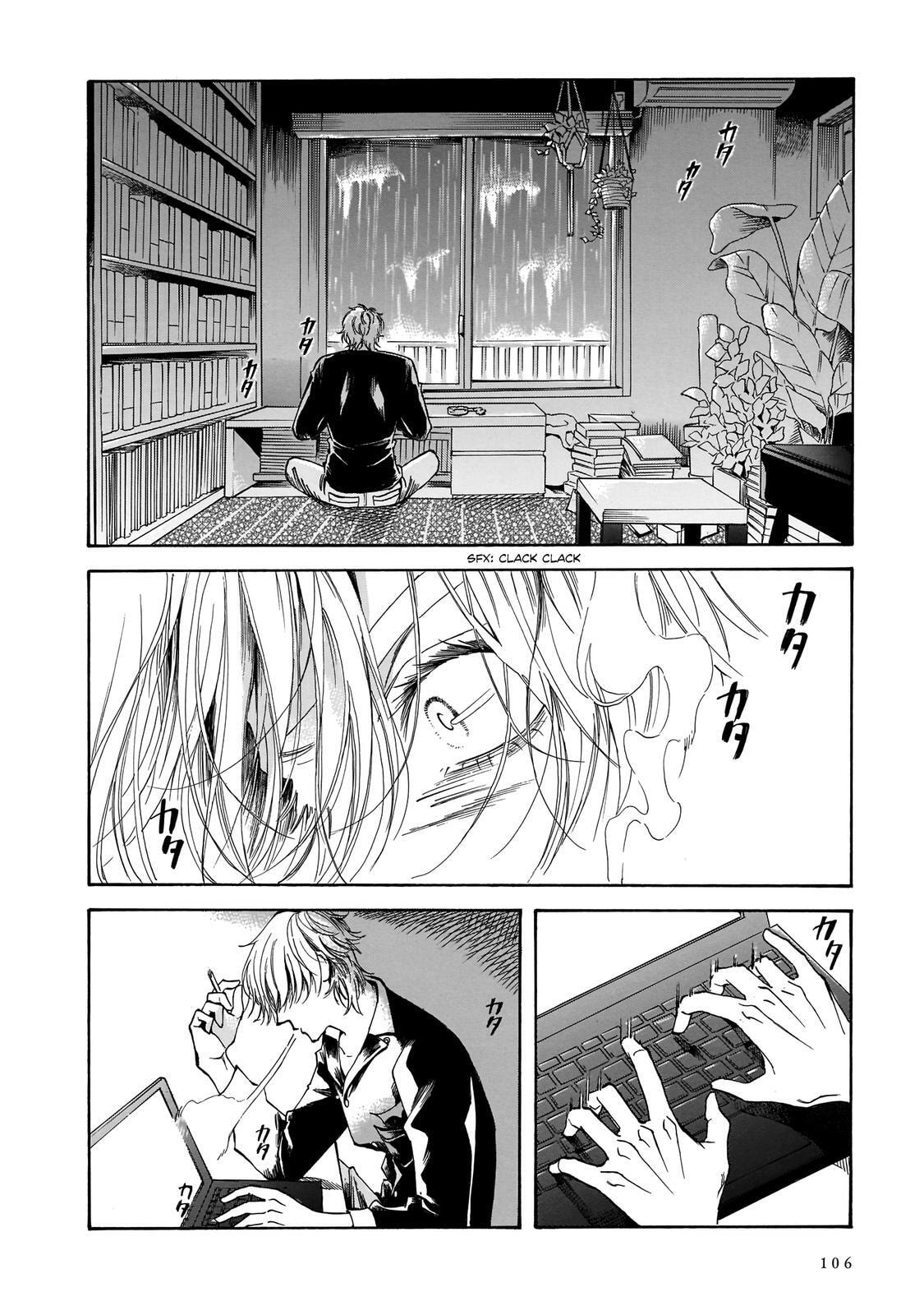 Sensei, How About This Month?