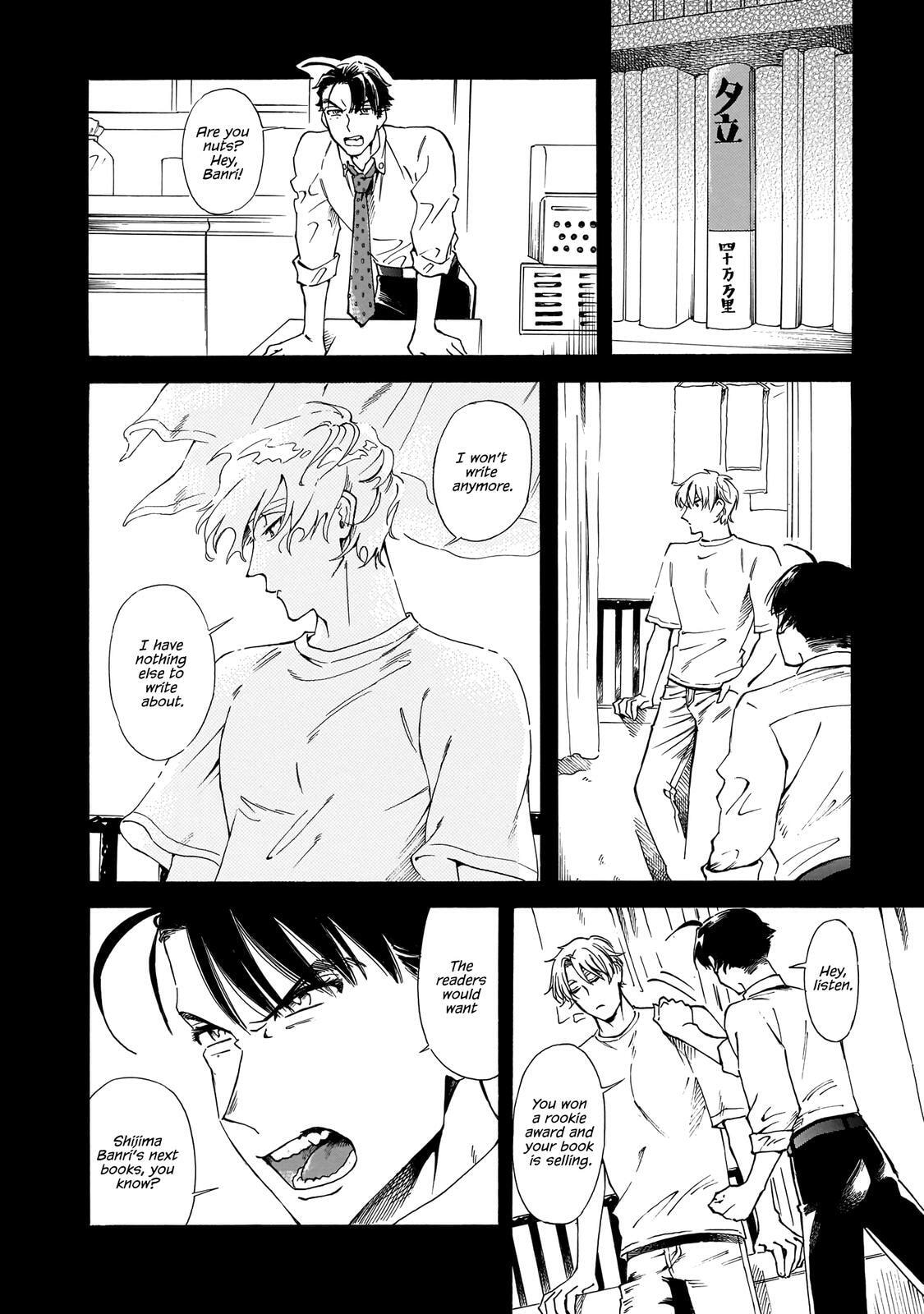 Sensei, How About This Month?