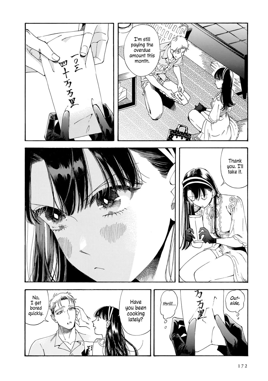 Sensei, How About This Month?