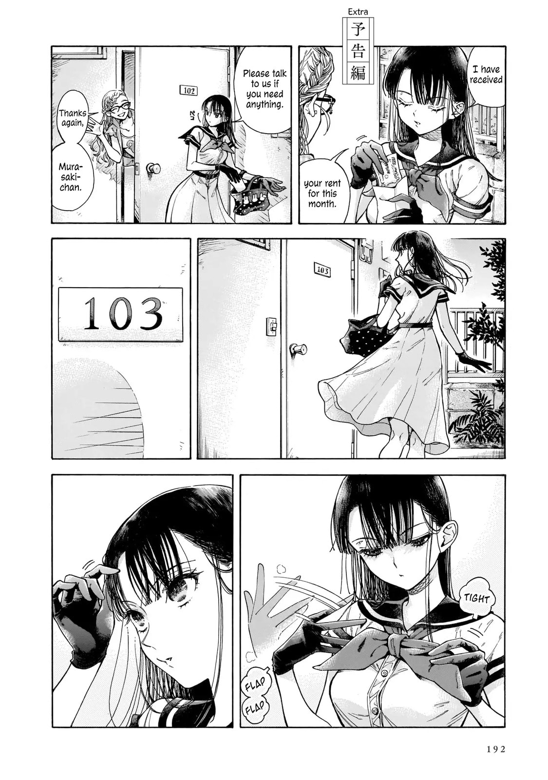 Sensei, How About This Month?