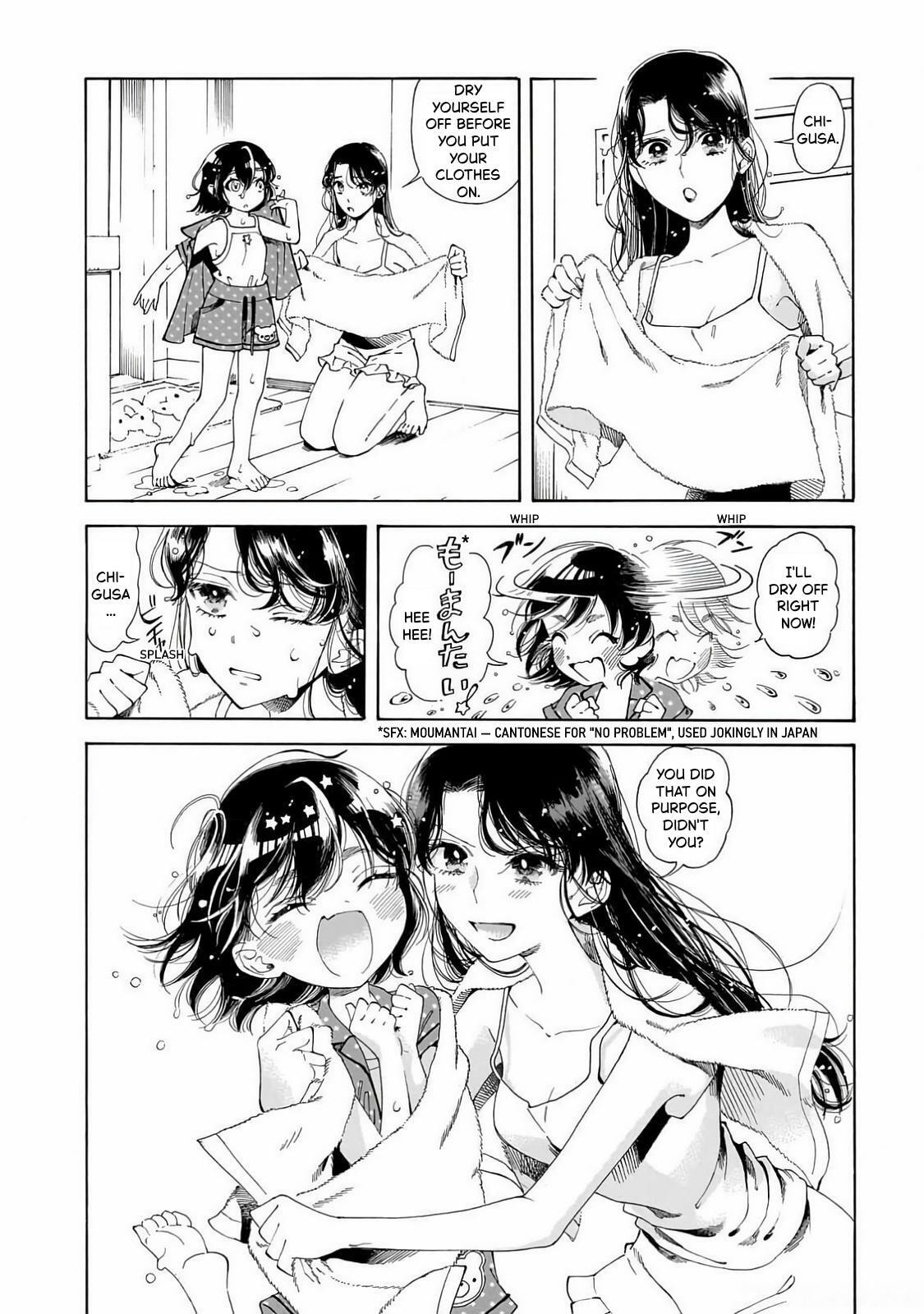 Sensei, How About This Month?