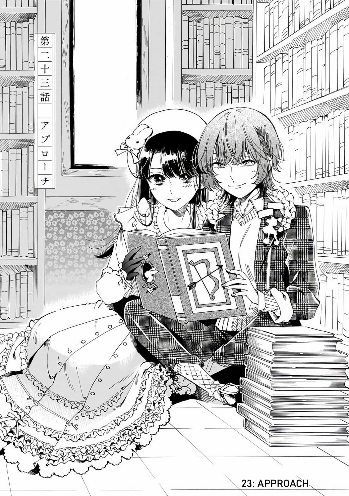 Sensei, How About This Month?