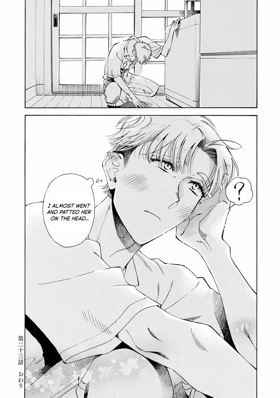 Sensei, How About This Month?