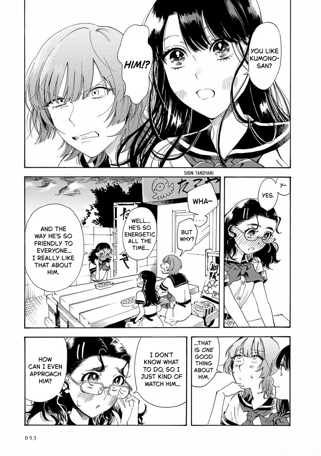 Sensei, How About This Month?
