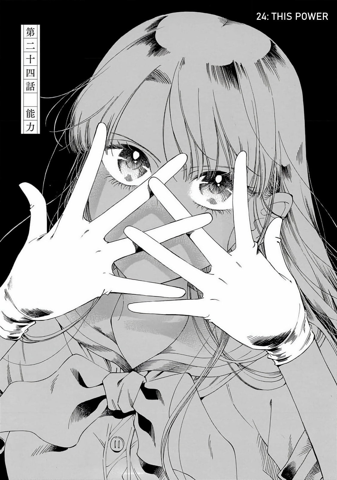 Sensei, How About This Month?